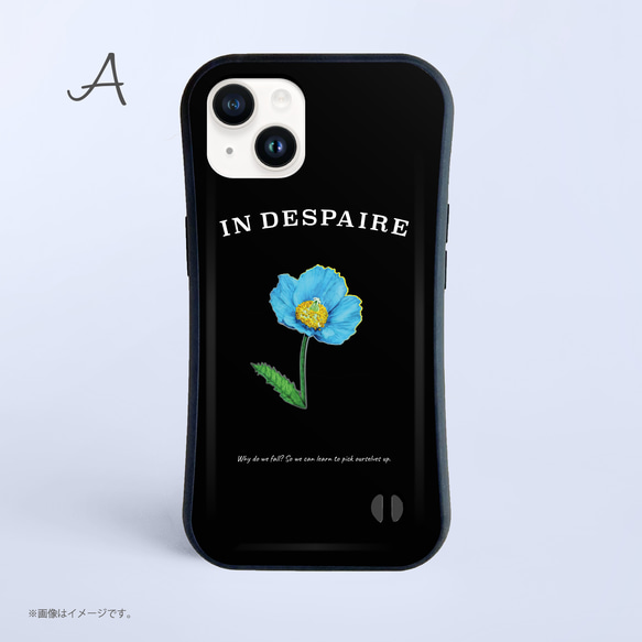 「 Himalayan blue poppy　青いケシの花 」耐衝撃グリップiPhoneケース 3枚目の画像