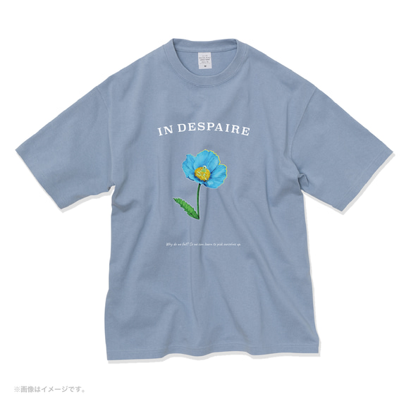 厚みのあるBIGシルエットTシャツ「 Himalayan blue poppy　青いケシの花 」/送料無料 7枚目の画像