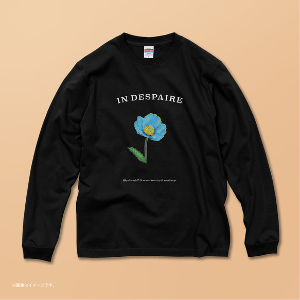 ハイクオリティー ロングTシャツ「 Himalayan blue poppy　青いケシの花 」/送料無料 1枚目の画像