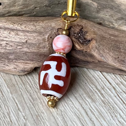 S-13 訳ありSALE！ ファントムシトリン 天然石 お守り チャーム