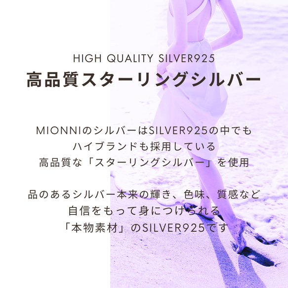 【一点もの】SAKURA　/　ピンクサファイアリング　silver925 18枚目の画像