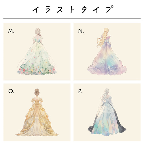 巾着リュック[21/プリンセス] 1歳誕生日 一升餅 ナップサック 着替え