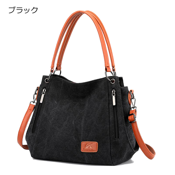 ＼ワッペンプレゼント／ うちの子刺繍リュクストートバッグ ペット刺繍オーダーメイド ブラック グレー b411 13枚目の画像