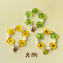 little princess＊ flower - yellow & green ♡ キッズブレスレット 3点 セット 7枚目の画像
