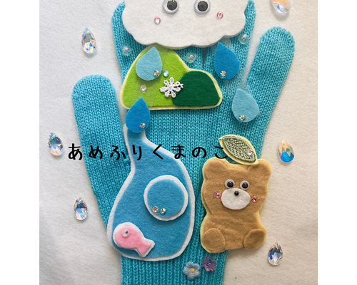 新作ウエア 31b3bcd6ac5d76a94fb09adece4b40 クラフト・布製品