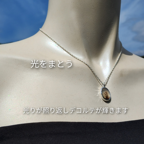 高品質デンドリティックアゲート×純銀の槌目模様ネックレス