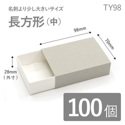 水晶入りアーシングポット（芝生タイプ） その他素材 tunsam