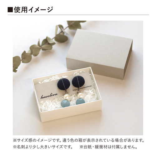 超美品】⑧箱付バーバリーカフス （welles journal） 