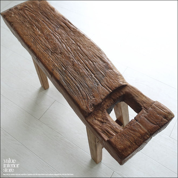 オールドチークベンチBol01 スツール 長椅子 古材家具 一枚板 無垢材 ナチュラル 椅子 イス プリミティブ 銘木 8枚目の画像
