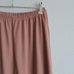 [限量庫存] yohaku Dubai 褲子 | 男女通用 1 號 第5張的照片