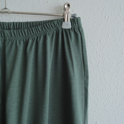 [限量庫存] yohaku Dubai 褲子 | 閃亮材質 卡其色 1 號 第2張的照片