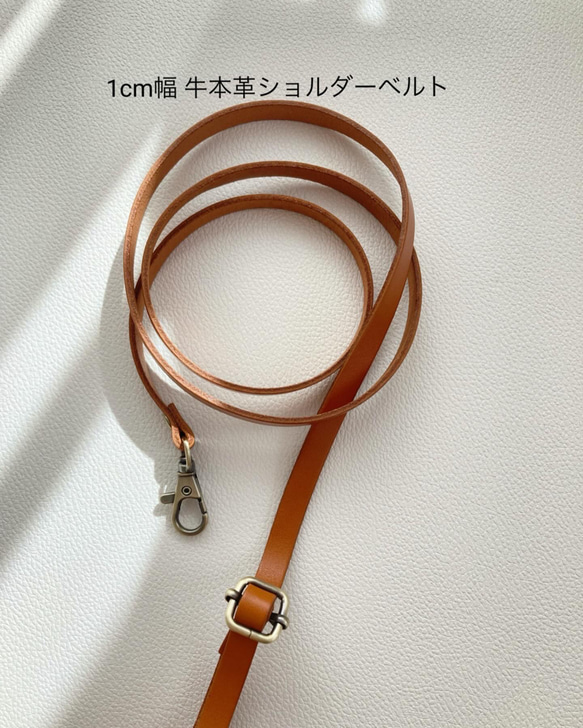 帆布富士金梅ベージュの2wayサコッシュL 11枚目の画像