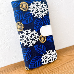 手帳型　ふっくら刺繍の白い紫陽花　アナベル　 iPhoneケース 3枚目の画像