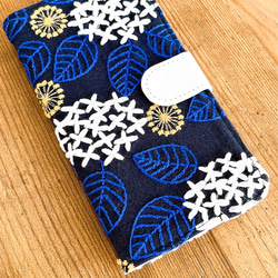 手帳型　ふっくら刺繍の白い紫陽花　アナベル　 iPhoneケース 6枚目の画像