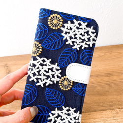 手帳型　ふっくら刺繍の白い紫陽花　アナベル　 iPhoneケース 2枚目の画像
