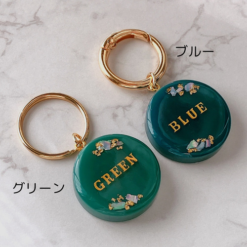 名入れ・全8色】くすみカラー×シェル×金箔 ラウンド イニシャル