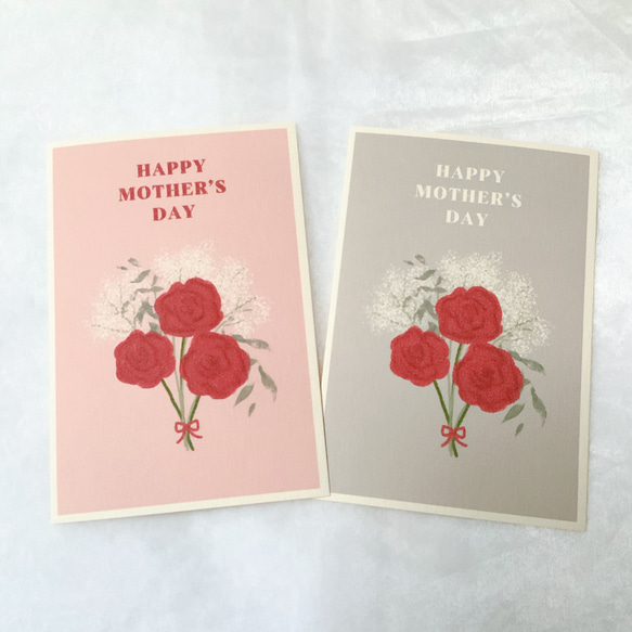 母の日　ポストカード　2枚セット　はがき　カード　お花　かわいい　おしゃれ 2枚目の画像