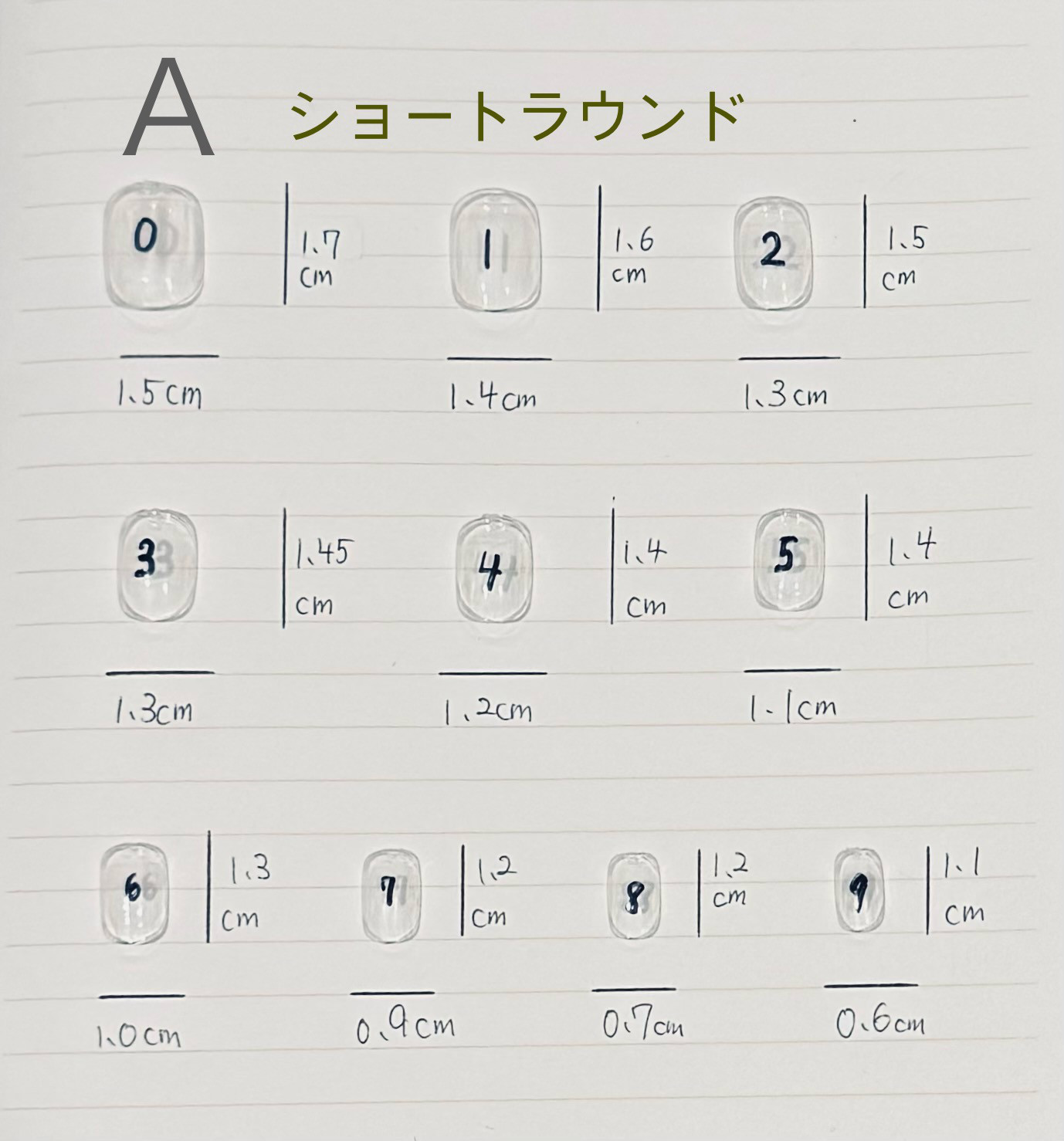 フルオーダー（持ち込み）