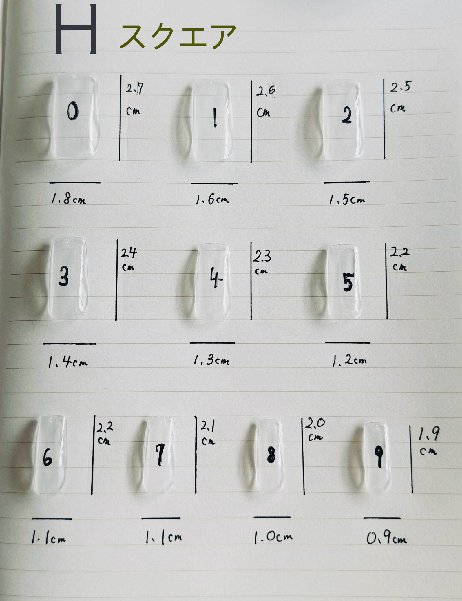 フルオーダー（持ち込み）