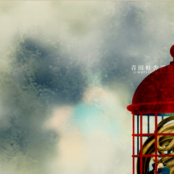 ホルン式灯台:2024／ジクレー版画 3枚目の画像