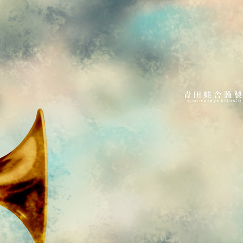 ホルンのアートエッチングのようなリトグラフです