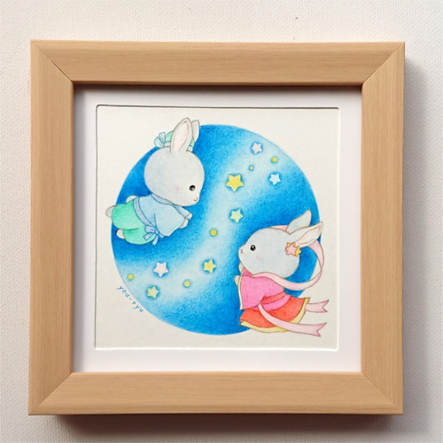 国内作家さま　うさぎちゃん 原画作品 うさぎちゃん「彦星さまと織姫さま」 絵画 you-ryu