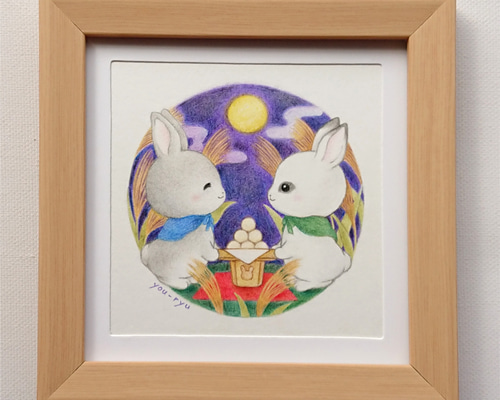 7a534a932351f22ac43fa52afdb8ac