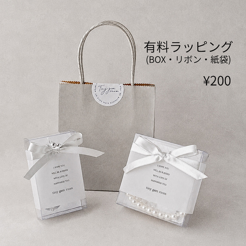 2連とY字両方叶うネックレス | 淡水パール 2wayネックレス | シルバー