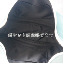 2way大容量單肩包【hobo bag】夏季白 第4張的照片