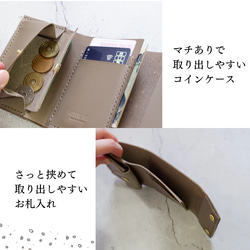 手縫い製作＊　本革ミニ財布　ヌメ革　レザー　コンパクト　三つ折り　ギフトラッピング対応 4枚目の画像