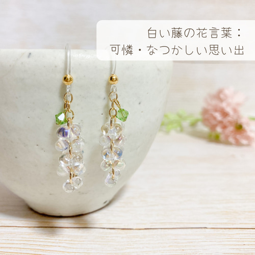 HARVEST 月の雫ネックレスペアシェイプ | AURORA GRAN