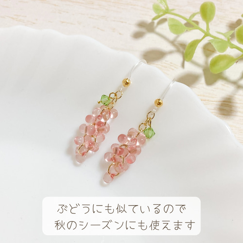 ♡可憐なガラスの藤の花ピアス／イヤリング♡チェコガラスビーズ