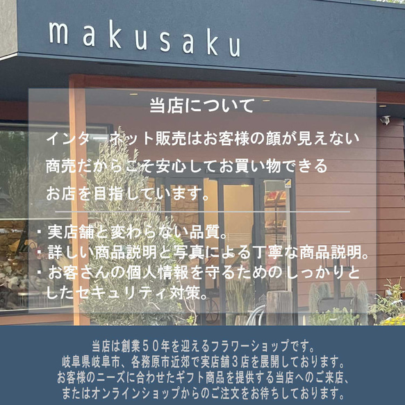 子育て感謝状 両親贈呈品 入籍 結婚 結婚式 両親に贈る おしゃれ プレゼント【感謝状book】W-Board015 16枚目の画像