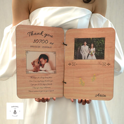 子育て感謝状 両親贈呈品 入籍 結婚 結婚式 両親に贈る おしゃれ プレゼント【感謝状book】W-Board015 2枚目の画像