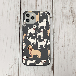 iphonecase27-1_30 iphone 強化ガラス 犬 わんちゃん(ic) アイフォン iface ケース 1枚目の画像