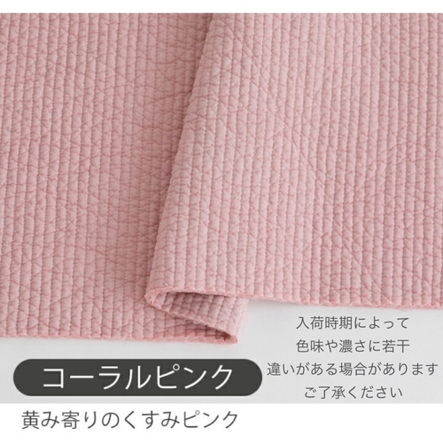 送料無料》 ヌビ 入園入学準備セット レッスンバッグ シューズ