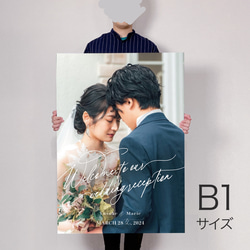 【最短翌日発送】海外風 ウェルカムボード 写真 シンプル パネル 結婚式 家族 記念日 6枚目の画像