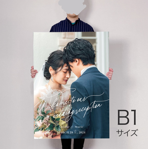 【最短翌日発送】海外風 ウェルカムボード 写真 シンプル パネル 結婚式 家族 記念日 6枚目の画像