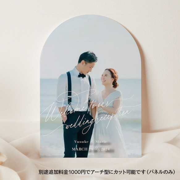 【最短翌日発送】海外風 ウェルカムボード 写真 シンプル パネル 結婚式 家族 記念日 7枚目の画像