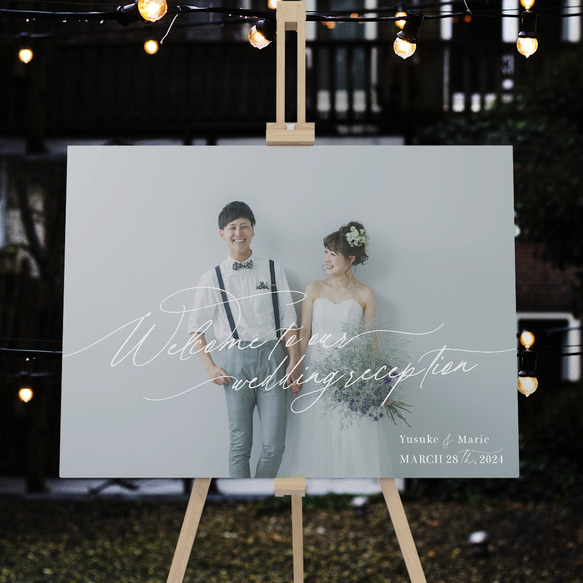 【最短翌日発送】データ無料♪ 海外風 ウェルカムボード 写真 シンプル パネル 結婚式 家族 記念日 2枚目の画像