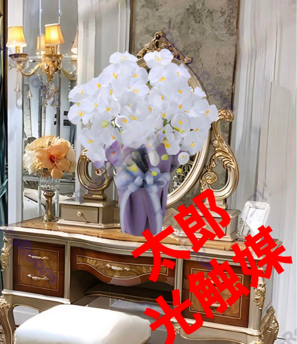 光触媒 人工観葉植物 ウォールグリーン フェイクグリーン クイーン胡蝶