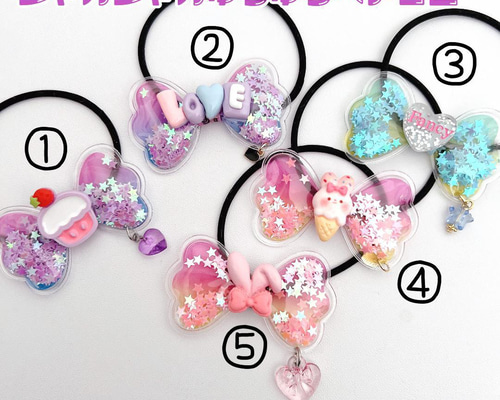 激レア！メゾピアノ♡シャカシャカヘアゴム 52def2c2a5dfd68a397a7143481b93