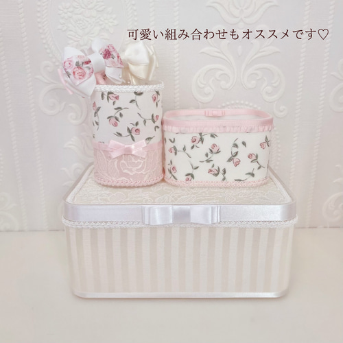レアRady レース柄収納BOX 3個まとめ売り お部屋を彩るホワイトストライプ×レース柄♡収納BOX（L・Mサイズ）2点