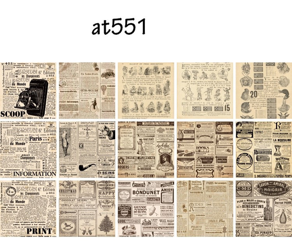 海外デザインペーパー　30枚　retro newspaper　[at551] 3枚目の画像
