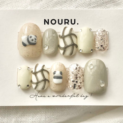 ゆるゆるパンダ【サイズオーダー制】￤ネイルチップ パンダ マグネット