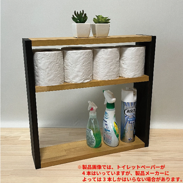 オイル収納ラック 125本！！ オイル収納ラック 125本！！ 折り畳める