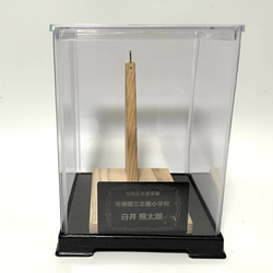 ミニランドセル用　透明ケース&木製台(ネームプレート付き)　同梱版 1枚目の画像