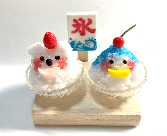 ☆ペンギンかき氷と白クマかき氷(受注生産) その他置物 おり姫 通販 