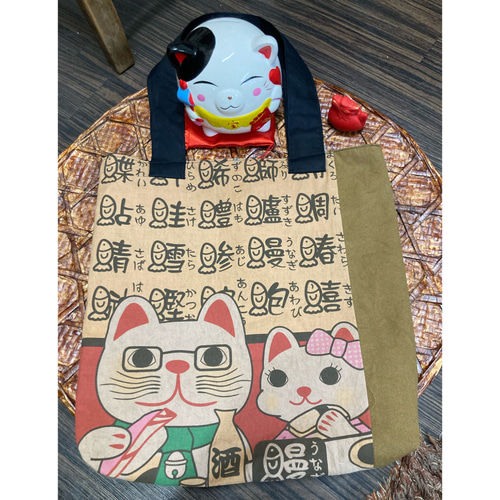 ハンドメイド 柿渋染め 手ぬぐいリメイク バッグ 猫公学生服