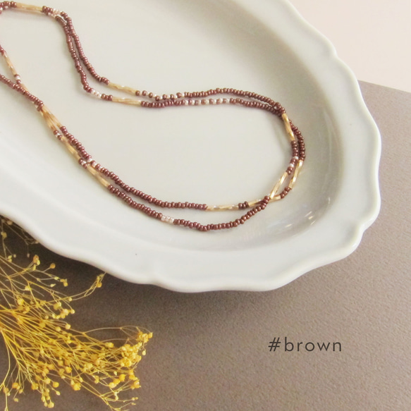 ブラウン KABURU 留め具のないかぶるタイプのガラスビーズネックレス 茶色 72 1枚目の画像